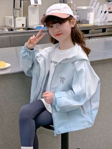 SQTN.KIDS | Chic Gradient Hooded Jacket for Girls Spring and Autumn