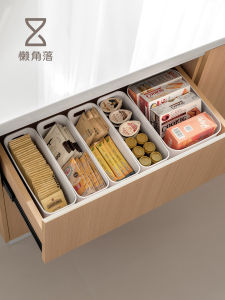 LANJIAOLUO | Drawer Partition Organizer