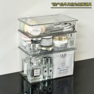 Large Capacity Cosmetic Storage Box Desktop Bathroom Mask Organizer Transparent Covered Skin Care Product Dustproof Shelf