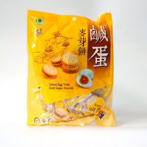 Taiwan Shengtian Malted Bread Salted Egg Flavor Heart-Shaped Snack 500g Mixed Flavor Malted Bread Heart Biscuits Year Goods