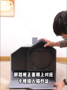 【พร้อมส่ง】PMT ห้องน้ำแมว ป้องกันกลิ่นและแบคทีเรียที่ปิดสนิท พร้อมที่ตักทราย กระบะทราย กระบะทราย กระบะทรายแมว ห้องน้ำแมวทรงบ้าน COD