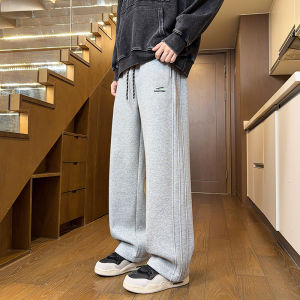 YISHIFANHUA | Youth Winter Insulated Trousers