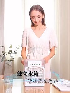 KP043 Kipas Angin Spray Portable AC Pendingin Ruangan - Mini AC Cooler