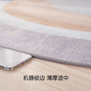 Karpet Bulat Anti Slip Diameter 100cm: Karpet Ruang Tamu / Keset Kamar Tidur