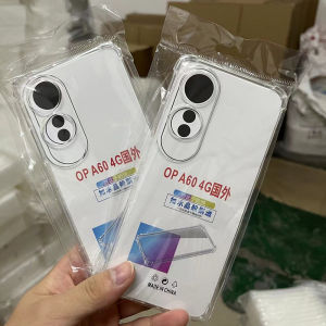 All-Inclusive Oppo A60 Phone Case K12 Protective Case Reno11 Transparent Soft Case Reno8 Thickened Airbag Drop-Resistant A56s Ferrule A55 Case for Reo2