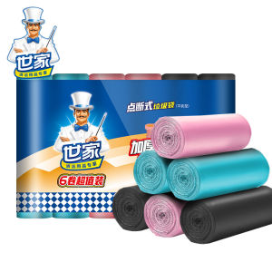 Thickened Plastic Garbage Bags Flat Mouth Type Point Break Once Used Home Thick Resilience Large Size Family Cleaning Tools