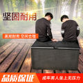 Outdoor Storage Box Garden Roof Storage Cabinet Courtyard Balcony Rainproof and Sun Protection Storage Box Lockable Sitting Toolbox. 