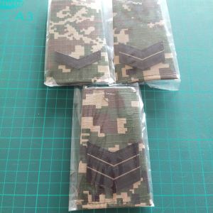 RANK / PANGKAT BAJU DIGITAL HITAM