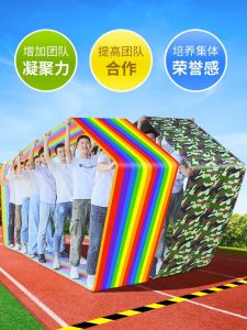 Outdoor Activity Wind Fire Wheel Game Car Wheel Roll School Team Building Expansion Parent Child Equipment Toy for Children