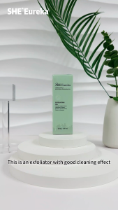 SHEEureka 3PCS Herbal Extract Exfoliating Brightening Gel Oil Control Deeply Cleansing Blackhead Removel Gentle Skincare All Skin 50g+50g+50g