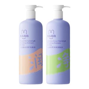 TUTOUMAMA | Gentle Care Child Shampoo