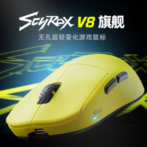 SCYROX V8/V8S 8K PAW NEXTI 50000DPI 880IPS 80G Wireless Gaming Mouse 0.125ms Button Latency 36g Ultra Lightweight No-Hole Esport