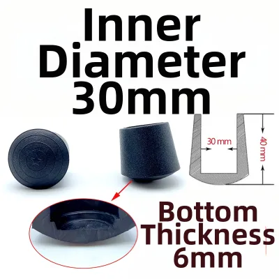 Thickened Rubber Foot Pad Chair Leg Protector Caps Non-Slip Noise Reduction Tube Cover Wear-Resistant Rubber Cap Odorless