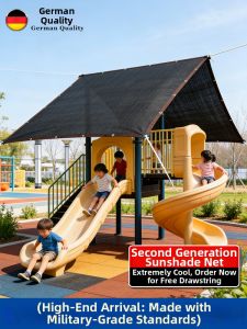 BAOLU | Sun Blocking Shade Net