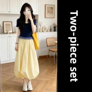 SENWA | Cute Pretty Small Size Ladies Set Dress