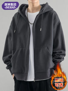 Tonlion Group Desso Heavyweight Fleece Hoodie Mens Autumn Winter New Casual Top Hooded Jacket Cotton Polyester Blend Long Sleeve Zipper Closure