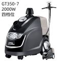 High Power 2200W Vertical Steam Iron GT350 for Clothing Stores And Home Use Handheld Iron Large Capacity 2.3L Stainless Steel. 