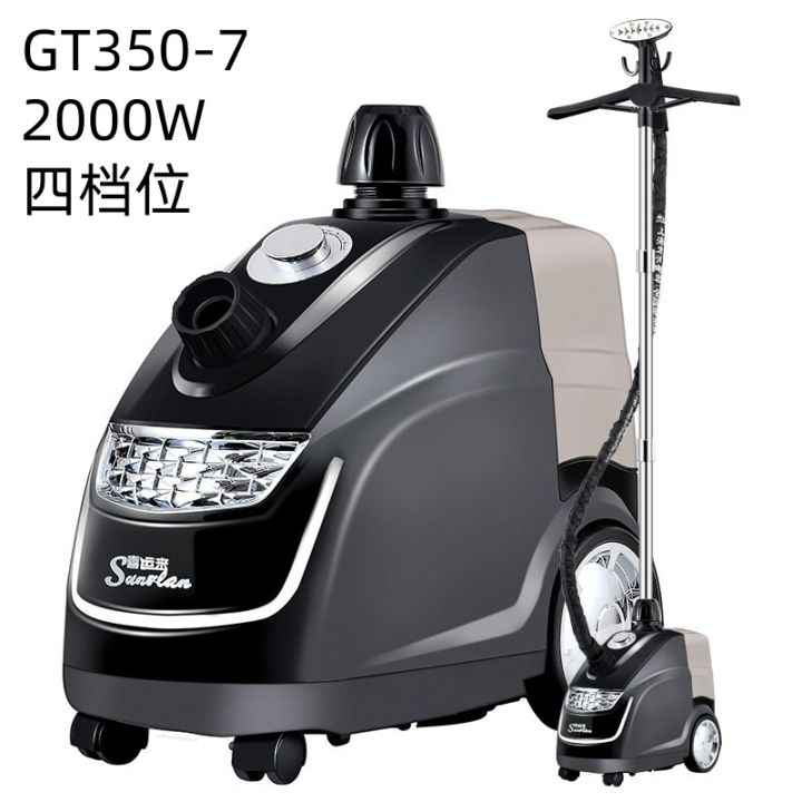 High%20Power%202200W%20Vertical%20Steam%20Iron%20GT350%20for%20Clothing%20Stores%20And%20Home%20Use%20Handheld%20Iron%20Large%20Capacity%202.3L%20Stainless%20Steel%20-%20Image%202