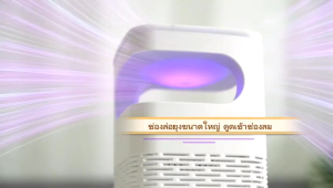 Monqiqi ครื่องดักยุง โคมไฟดักยุง เครื่องดักยุงไฟฟ้า โคมไฟกันยุงและตียุง อัตราการฆ่ายุง99% สตรีมีครรภ์และทารกใช้ได้