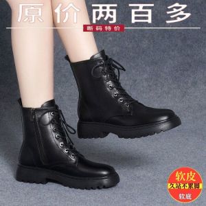 รองเท้าบูทมาร์ตินหนังแท้พื้นแบนหุ้มข้อสั้นผ้าขนแกะหนาฤดูหนาวสำหรับผู้หญิง รองเท้าบูทฤดูใบไม้ร่วง/ฤดูหนาว พื้นยาง