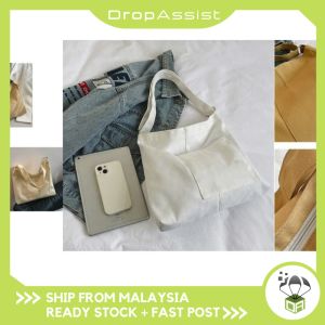 DROPASSIST 1989 READY STOCK Large-Capacity Crossbody Bag Literary Splicing Student Class Shoulder Bag Canvas Bag
