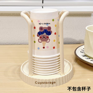 Cartoon KT Cat Disposable Cup Holder Desktop Storage Rack Home Use High Aesthetic Value Cute Once-Use Cup Taker Organizer