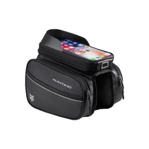 XunTing | Bicycle Storage Bag