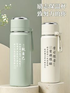 Student Portable Insulated Stainless Steel Water Bottle 316 Grade Boys School Cup Customizable Name Engraving Long Lasting Heat Retention