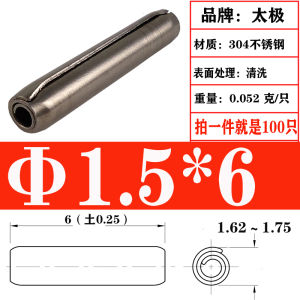 Bán Tròn Đàn Hồi Bằng Thép Không Gỉ 304 DIN7343 Phiên Bản Tròn Bán Kính R12 R20 R25 R30 Phụ Kiện Phần Cứng