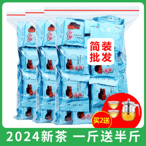 ชาอูลุงจากฉางเปิงสุดแท้จริง กลิ่นหอม ชนิดชาอูลุง บรรจุกล่องแบบไม่บรรจุถุง 750 กรัม ชาอูลุงจากจีนแผ่นดินใหญ่