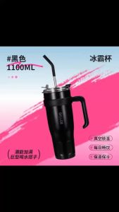 แก้วเย็น แก้วสแตนเลส แก้วทรงDILLER แท้% พร้อมเก็บเย็น-ร้อน 1100ML