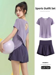 BAISILING | Quick Drying Fashionable Backless Yoga Set For Summer