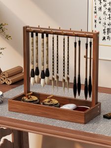 QINQI | Đế Đựng Bút Thư Pháp Đa Năng