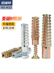 Iron Toothed Wall Lizard Expansion Screw Multi-hole Brick Use Hollow Foam Lightweight Brick Iron Plug Old Hole Repair Nail