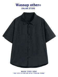 High-grade Drapey Style Short Sleeve Shirt