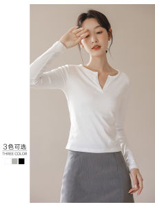 Áo Thun Nữ Cổ Chữ V Dài Tay Màu Trắng Dáng Ôm Vừa Vặn Mùa Thu Đầu Tiên Áo Thun Dệt Kim Cơ Bản Áo Sơ Mi Cổ Bẻ