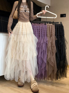 Café Brown Mesh Half Skirt Womens Mid-Length Asymmetrical A-Line Cake Skirt High Waist Commute Style Pure Color Other Material