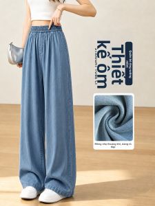 XIANYIJIAO | Quần Jeans Tay Đứng Nhẹ Tencel
