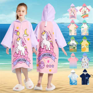 Cardigan Snap Button Kids Quick-Drying Bathrobe Male and Female Students Swimming Absorbent Towel Cloak Hooded Beach Seaside Bath Towel