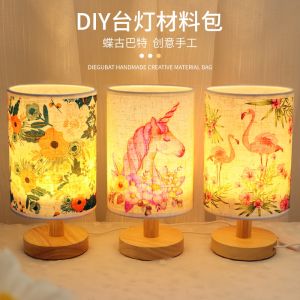 Handmade Butterfly Cuban Style Lamp DIY Materials Childrens Embossed Lamp Night Light Team Building Warm up Gift Creative DIY