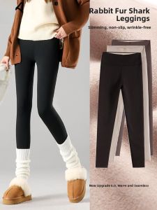 Miiow | High Waist Thickened Lamb Velvet Sharkskin Yoga Pants Womens Autumn Winter Outerwear Cat Person Special Thickened Bottoming Pants