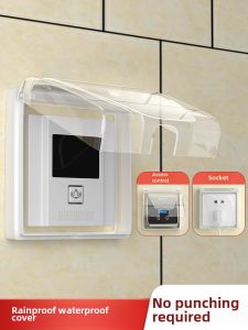 Outdoor Waterproof Cover for Socket And Doorbell Access Control Self Adhesive Rainproof Protection Box Switch Enclosure