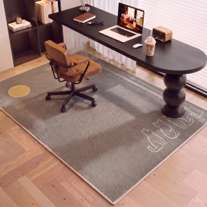 YINSHANG | Non-slip Square Chair Mat
