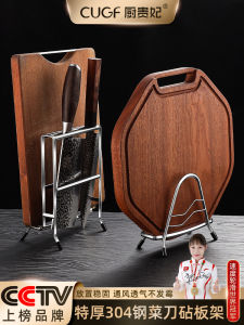 Giá Đỡ Nĩa Bằng Thép Không Gỉ Giá Đỡ Dao Bếp Giá Đỡ Bát Đĩa Giá Đỡ Nĩa Và Dao Bếp Bằng Thép Không Gỉ Đồ Dùng Nhà Bếp