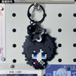 Hai Yao Era | Demeon Slayer Keychain Demon Slayer