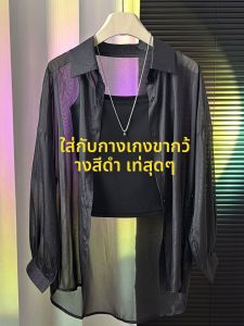 เสื้อเชิ้ตคอโปโลทรงหลวมสำหรับผู้หญิง ทรงหลวม บาง ระบายอากาศได้ดี ป้องกันแสงแดด สีดำ ฤดูร้อน 2025 เสื้อเชิ้ตผู้หญิง