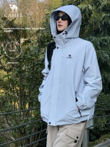CAMEL | Waterproof Hiking Jacket