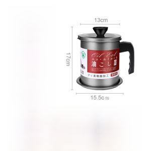 Stainless Steel 304 Oil Bottle Kitchen Oil Filter Home Use Pork Fat Storage Jar with Filter Net Cooking Utensil Storage Container