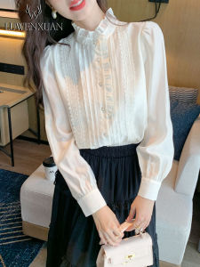 Elegant French Ruffle Collar Shirt Womens Luxury Base Layer Fashionable Autumn Wear 2025 New Style Long Sleeve Straight Cut