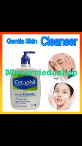Cetaphil Gentle Skin Cleanser 20 OZ/591mL For all skin types Hydrating Nourishing Cleanser Paraben Free 0% add